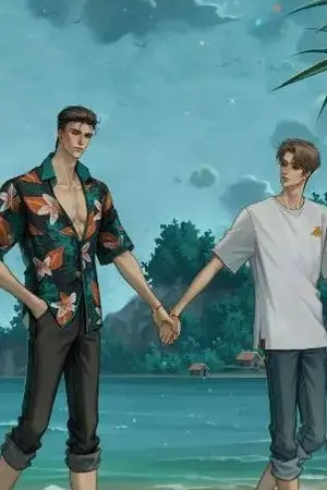 ปก ฟังแค่คลื่น (End) [สนพ.ลาเวนเดอร์]