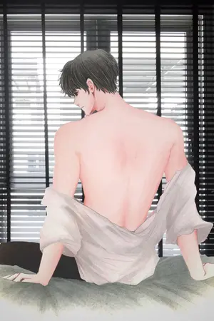 ปก คุณชายเล็กเปลี่ยนไป (จบแล้ว)