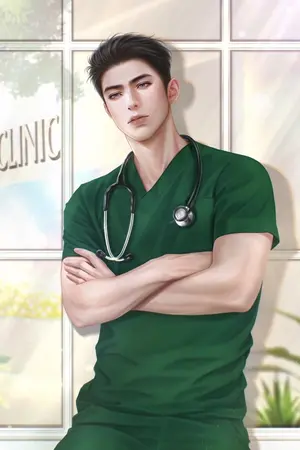 ปก เมื่อคุณหมอ(ไม่)ขอมีรัก