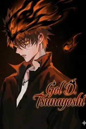ปก [fic onepice] ซาวาดะ สึนะโยชิ พร้อมทำลายโลกวันพีช!