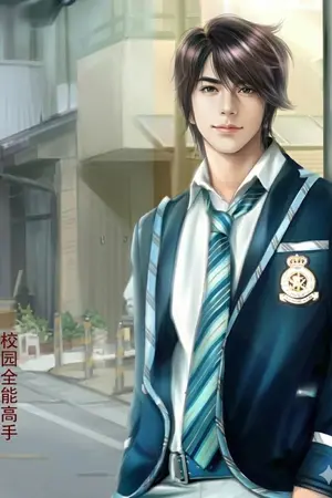 ปก The Ultimate Student   สุดยอดนักเรียนสมองอัจฉริยะ (แปล)