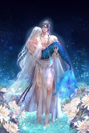 ปก [เทพเซียน] ลำนำรักแห่งมนตรา