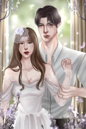 ปก รู้แล้วว่าไมรัก (มีอีบุ๊ค)