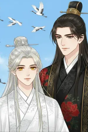 ปก ตัวตนปรมาจารย์หลงภพ