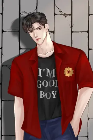 ปก My Engineer หัวใจนี้มีเจ้าของ