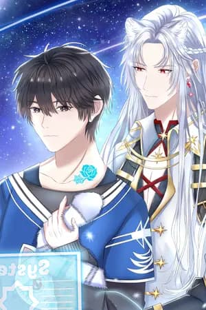 ปก [มีEbook][Omegaverse]สตรีมเมอร์กับการเป็นสามีของโอเมก้าฝึกหัด