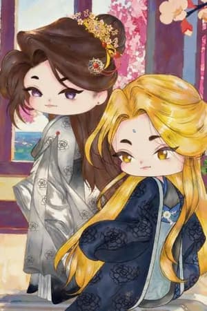 ปก ทำนายดวงว่าโชคดี ไหงได้ตั๋วฟรีมาเกิดใหม่!