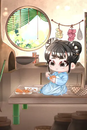 ปก (มีอีบุ๊ค)ข้าหลวงห้องเครื่องทะลุมิติมาเป็นลูกหลานชาวนาผู้ยากจน