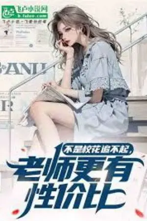 ปก การเกิดใหม่:ฉันมีระบบลงชื่อเข้าใช้รายวัน