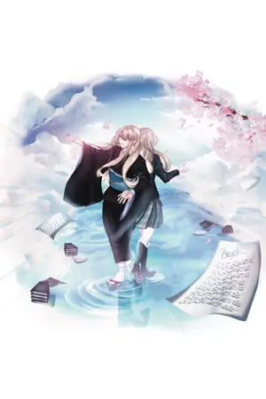ปก ( bleach x oc ) reborn ลืมตาอีกครั้งที่โซลโซไซตี้