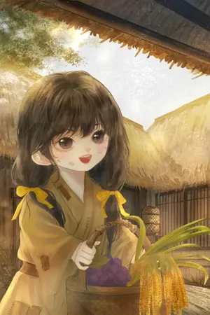 ปก (อีบุ๊ค เล่มพิเศษ โหลดฟรี) เฟยอี้หนิงเกิดใหม่พร้อมระบบช่วยเหลือ