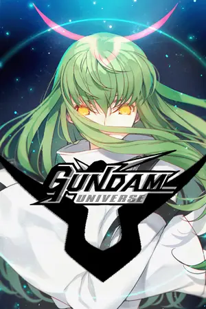 ปก (แฟนฟิค)Gundam:การมาถึงของสงคราม -- เริ่มต้นด้วยCodeGeass --