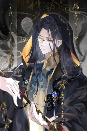 ปก สร้างชุมนุมทาโร่ต์ในโลกคู่ขนานธรรมดาๆ(?)