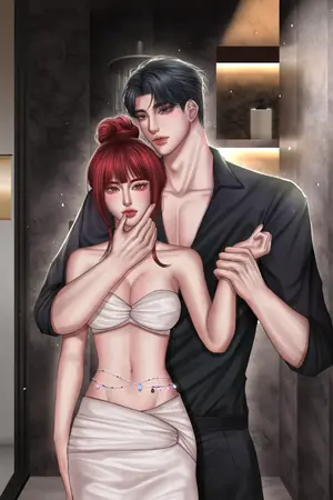 ปก ขอเป็นเมียเก่า