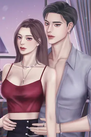 ปก ของหวง ของคีย์ (มีE-BOOK)