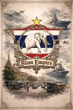 ปก Siam Empire (จักรวรรดิสยาม)
