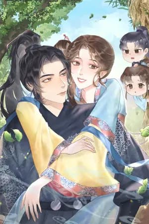 ปก เกิดใหม่พร้อมระบบสุดยอดเชฟเทพ! (อ่านฟรีถึงวันที่ 5 ตุลาคม)