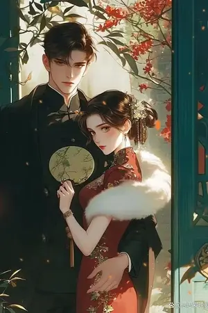 ปก ทะลุมิติมาเป็นคุณหนูแม่เลี้ยงของเหล่าลูกหมูตัวแสบ